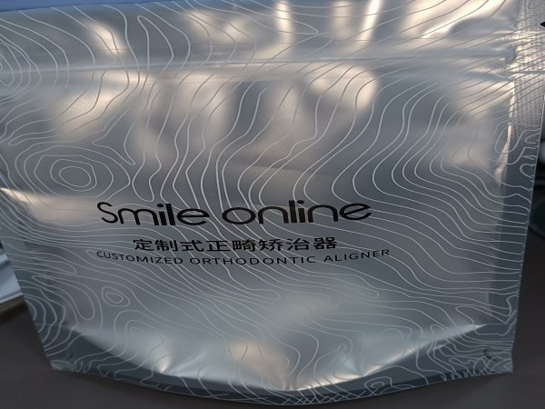 阴阳拉链袋应用场景