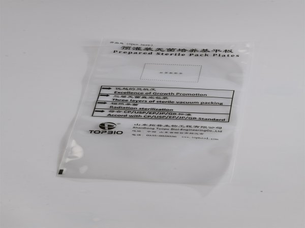 广东自动包装机用培养皿抽真空连卷袋 培养基外袋