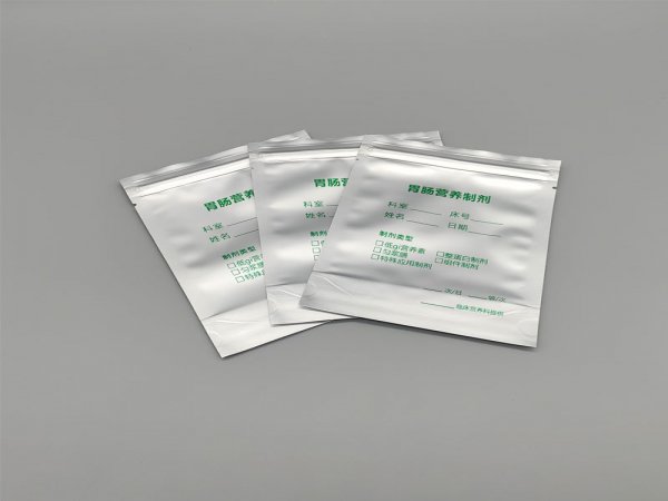 药  用 铝箔真空袋的功能解析